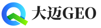 广信区大迈GEO